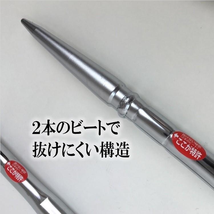 MKK モトコマ バール 鉄骨 解体 寄せバール 750mm SRI750 パワー MKK モトコマ バール 鉄骨 解体 寄せバール 750mm SRI750 パワー
