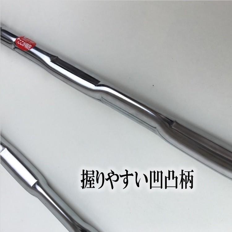 MKK モトコマ バール 鉄骨 解体 寄せバール 750mm SRI750 パワーカナテコ寄せバール 3サイズ展開 SRI750/SRI900/SRI1050 |  | 04