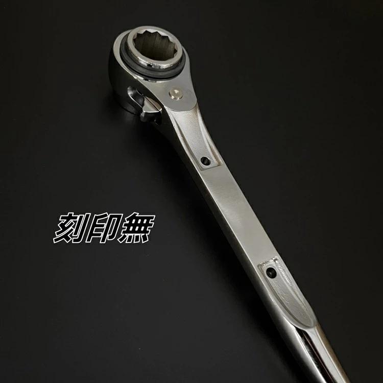 【特注ステン】プロギア PROGEAR×トップ工業 TOP ラチェット19mm×24mmステンレス柄 コンパクトラチェット SRM-1924C 住宅施工など |  | 02