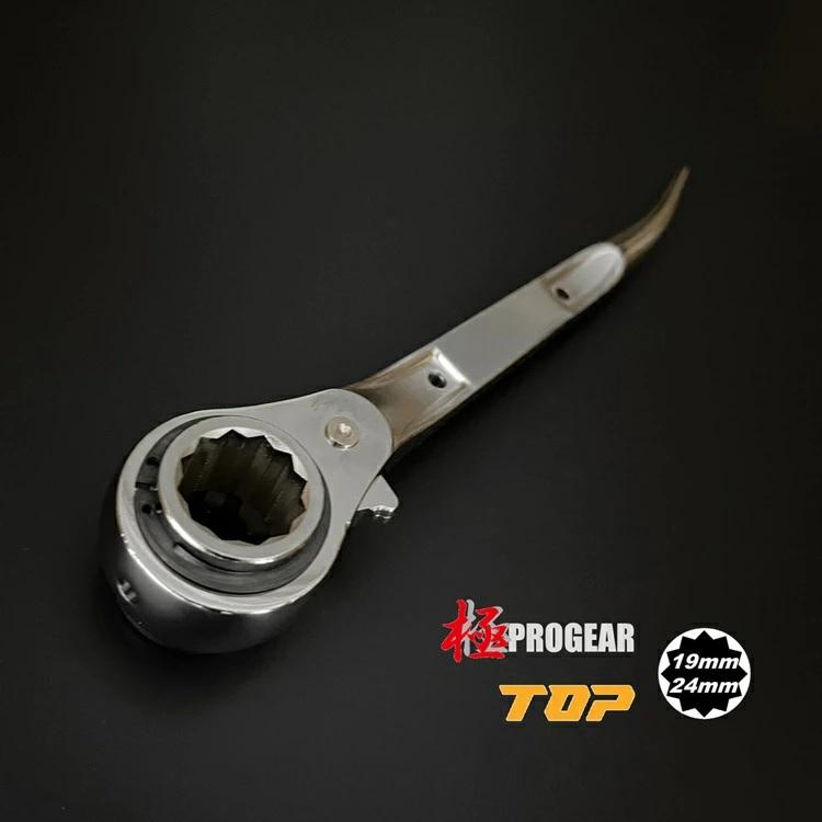 【特注ステン】プロギア PROGEAR×トップ工業 TOP ラチェット19mm×24mmステンレス柄 コンパクトラチェット SRM-1924C 住宅施工など |  | 05