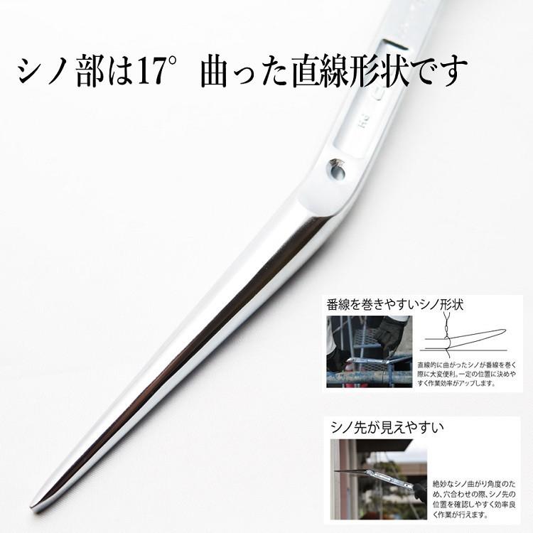 TOP（DIY） トップ工業 TOP ラチェット ステンレスラチェット