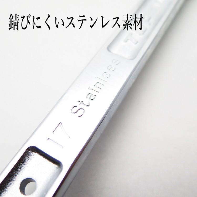 トップ工業 TOP ラチェット ステンレスラチェットレンチ ステンレス製 長直 17mm×21mm SRM-1721 作業工具 | TOP（DIY） | 02
