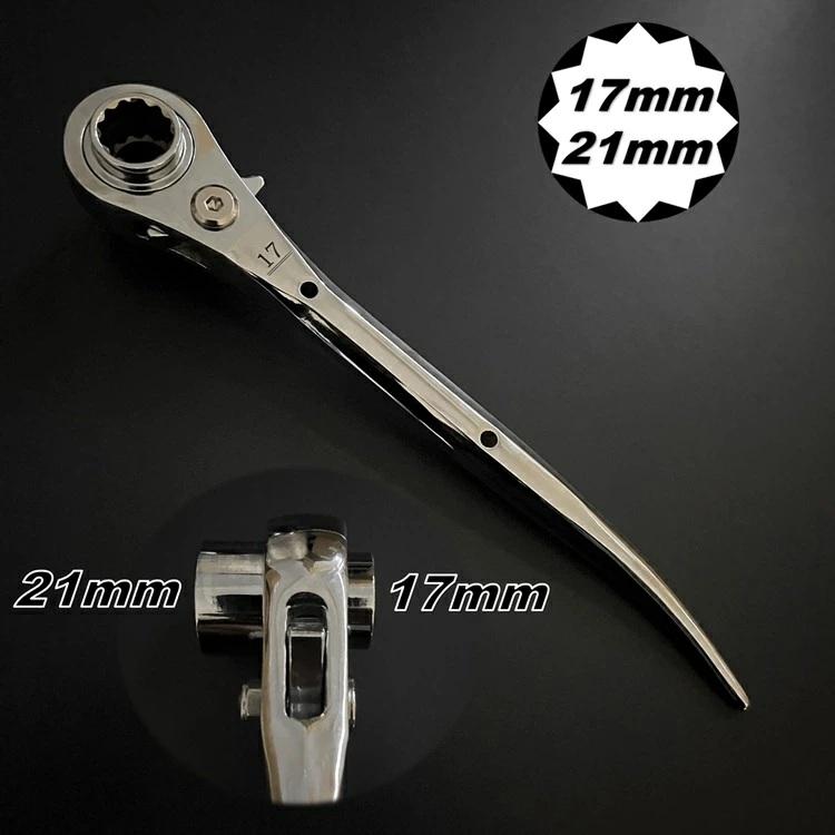 must tool マストツール ラチェットレンチ SRW-1721C/SRW-1924C ショート八角グリップ総磨きラチェットレンチ 17mm×21mm 19mm×24mm 12873 12874 イチネン | イチネンMTM | 02