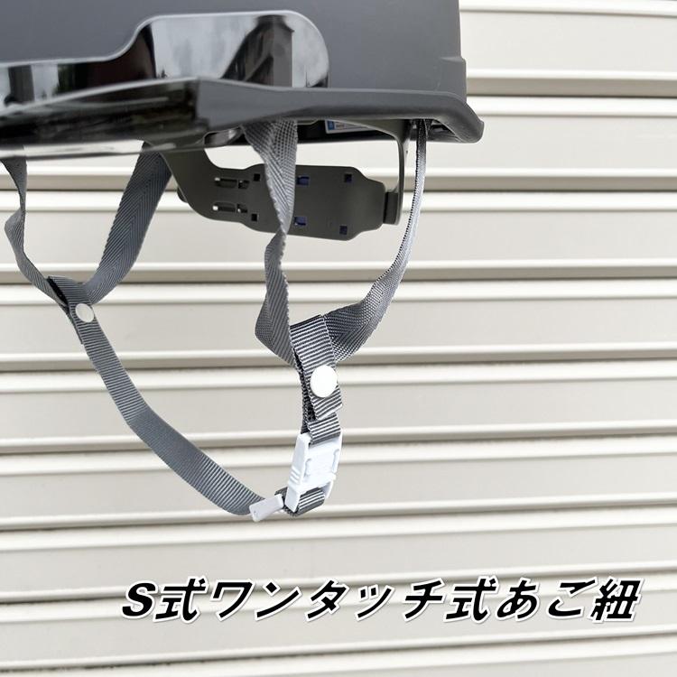 シンワ（工具） 【シールド付きマット塗装】シンワ Shinwa