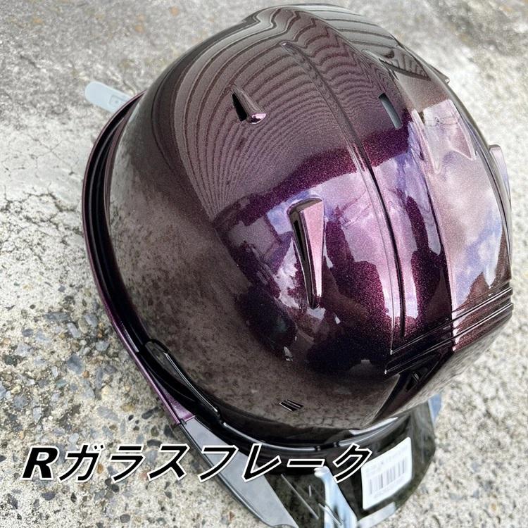 シンワ ※名入不可※【限定】シンワ Shinwa ヘルメット SS19Vプロ ガラス