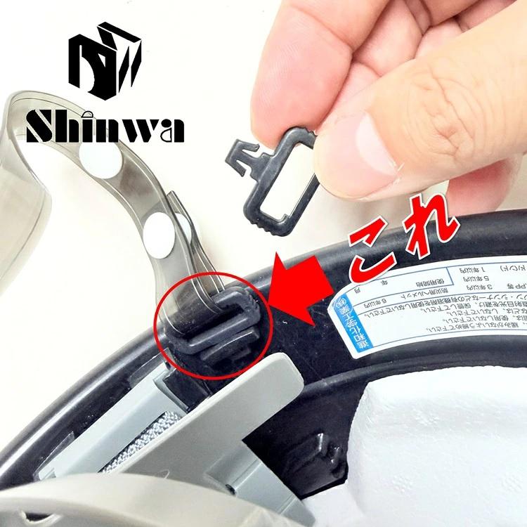 シンワ Shinwa SS-19V用 耳紐取り付け 吊元パーツ 吊元フック 耳紐通し 吊元 単品 部品 ヘルメット 進和化学工業 | シンワ（工具）