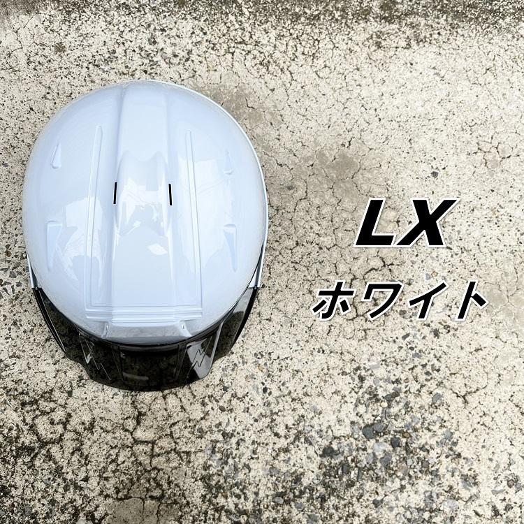 シンワ(工具) シンワ Shinwa ヘルメット SS19Vプロ LXホワイト シンワ(工具) シンワ Shinwa ヘルメット SS19Vプロ LXホワイト