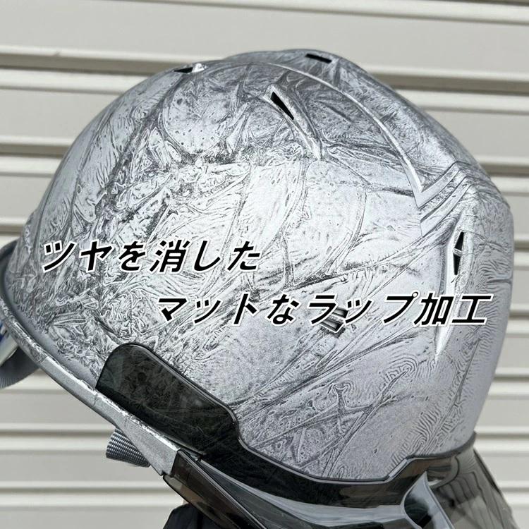 自家塗装ヘルメット夜光塗料式 自家塗装 【ヘルメット イメージチェンジ】 - NAPS-ON マガジン
