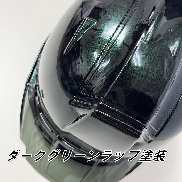 シンワ ※要問合せ※【SS19V型ラップ塗装】シンワ Shinwa ヘルメット
