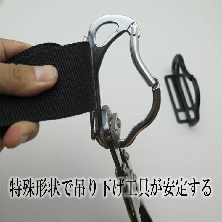 SK11 藤原産業 カラビナ 工具差し スマートスリムカラビナ SSC-TH シルバー/ブラック 工具ホルダー | SK11 | 03