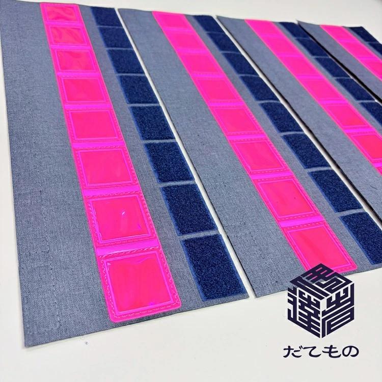 【だてもの別注】タニザワ 谷沢製作所 フルハーネス サスペンダー用反射帯 ST#5802 ピンク フルハーネス用アクセサリー 安全帯 墜落制止用器具関連 | タニザワ | 06