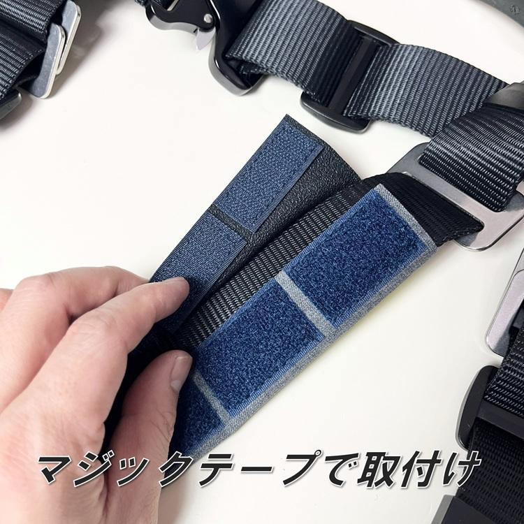 【希少】タニザワ 谷沢製作所 フルハーネス サスペンダー用反射帯 ST#5802 オレンジ パープル フルハーネス用アクセサリー 安全帯 墜落制止用器具関連 | タニザワ | 06