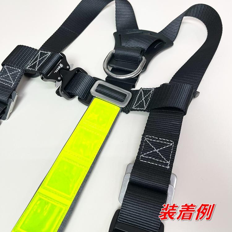 タニザワ 谷沢製作所 フルハーネス サスペンダー用反射帯 ST#5802 安全帯 墜落制止用器具関連 フルハーネス用アクセサリー | タニザワ | 08