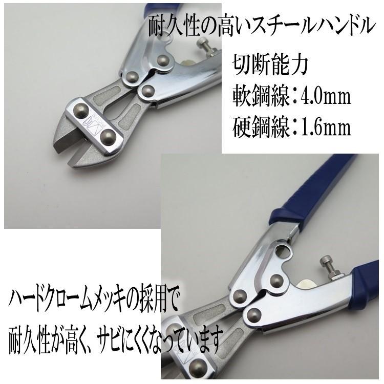 528円 超格安一点 MKK アルミハンドル仕様 ステンレス製ミニカッター 200mm カラビナ工具差し対応モデル ステンレス鋼 サビにくい 防錆 番線カッター ミニカッター ハンディカッター ミゼットカッター ピアノ線対応 鳶 大工 クリッパ 番線 プロ仕様 安全ロープ対応 ASM-200 モトコマ 528円 超格安一点 MKK アルミハンドル仕様 ステンレス製ミニカッター 200mm カラビナ工具差し対応モデル ステンレス鋼 サビにくい 防錆 番線カッター ミニカッター ハンディカッター ミゼットカッター ピアノ線対応 鳶 大工 クリッパ 番線 プロ仕様 安全ロープ対応 ASM-200 モトコマ