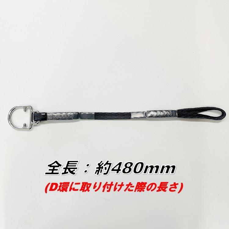タイタン 【3個までメール便可】タイタン サンコー 連結ベルト タイタン 【3個までメール便可】タイタン サンコー 連結ベルト
