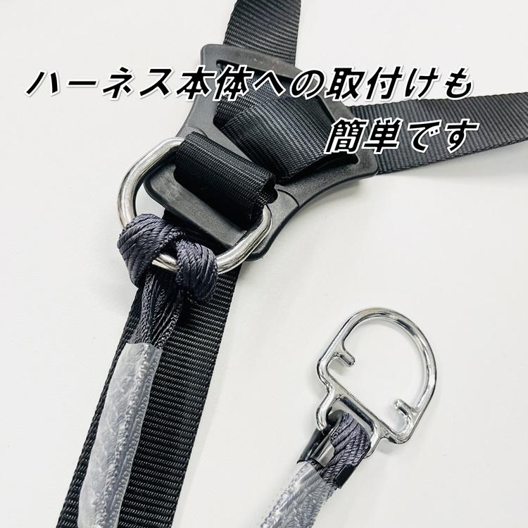 【3個までメール便可】タイタン サンコー 連結ベルト フルハーネス用アクセサリー 手元ストラップ STJ ブラック 安全帯 墜落制止用器具関連 | タイタン | 03