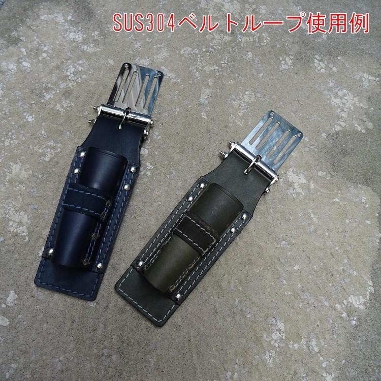 KNICKS　ステンレスベルトループ 　SUS15 6個セット SUS15／SUS304ベルトループ - knicks