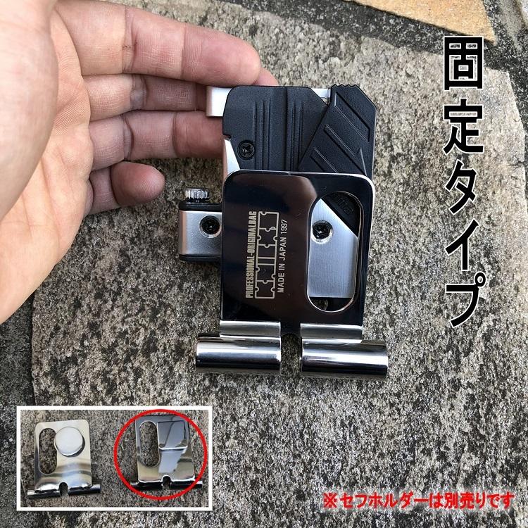 ニックス KNICKS 工具差しホルダー用 着脱ベルトループ SUS-K ニックス KNICKS 工具差しホルダー用 着脱ベルトループ SUS-K