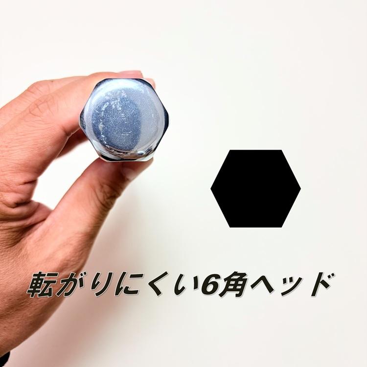 MKK モトコマ ヨセポンチ ボール芯 SYPE-M20 穴寄せポンチ 6分 6角