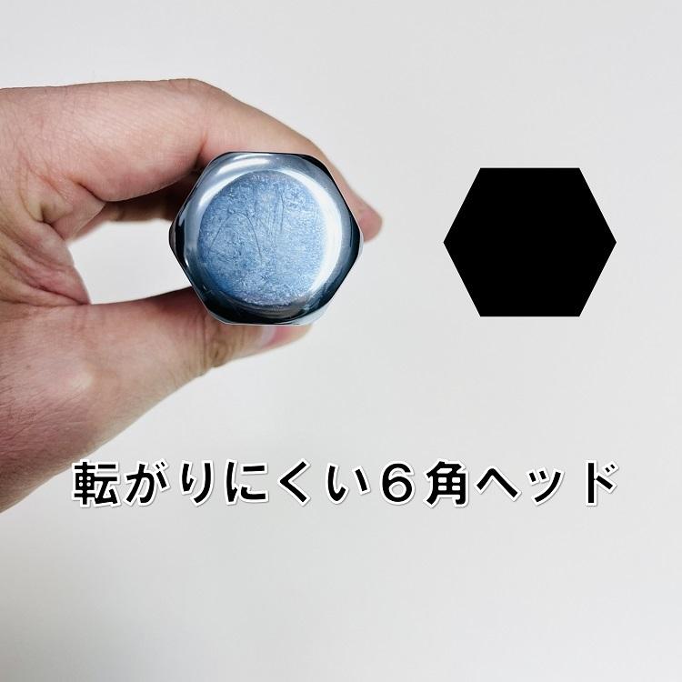 MKK モトコマ ヨセポンチ ボール芯 SYPE-M22 穴寄せポンチ 7分 6 MKK モトコマ ヨセポンチ ボール芯 SYPE-M22 穴寄せポンチ 7分 6