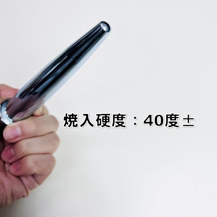 MKK モトコマ ヨセポンチ ボール芯 SYPE-M22 穴寄せポンチ 7分 6 MKK モトコマ ヨセポンチ ボール芯 SYPE-M22 穴寄せポンチ 7分 6