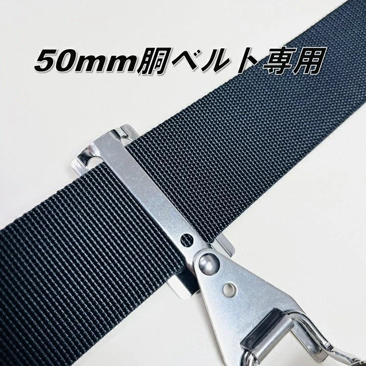 MKK モトコマ 工具差し 工具ホルダー SYPH ヨセポンチ専用ホルダー M16(5分)/M20(6分)・M22(7分)/M24(インチ) |  | 06