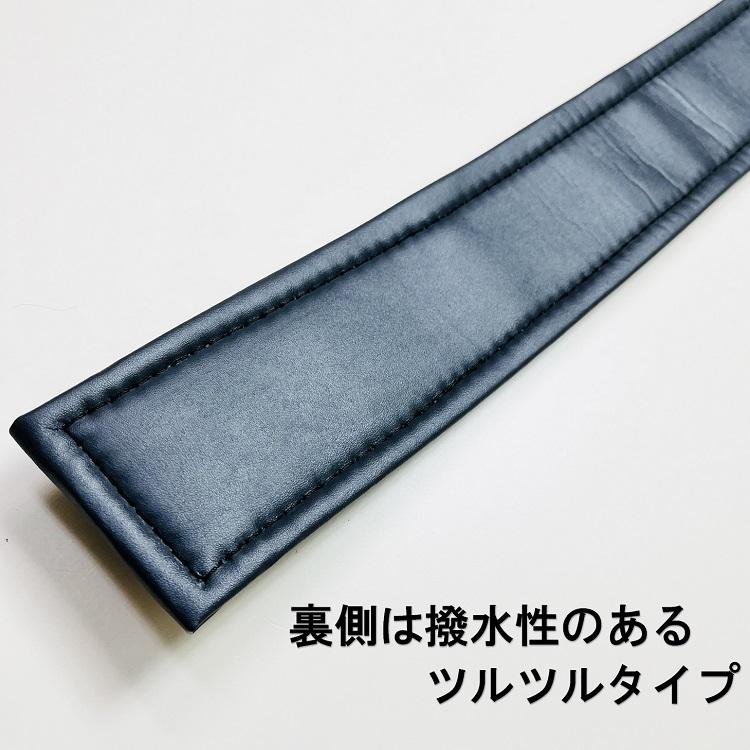 【代理店別注】タイタン サポーターベルト 腰当て 補助ベルト 柱上用 T-4E改 両側D環 5本ベルトループ付き ワークポジショニング | タイタン | 04