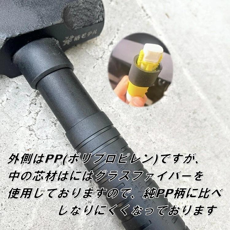 椿モデル ハンマー 30cm 0.9kg オールブラック 石頭ハンマー 芯材グラスファイバー 作業工具 |  | 03