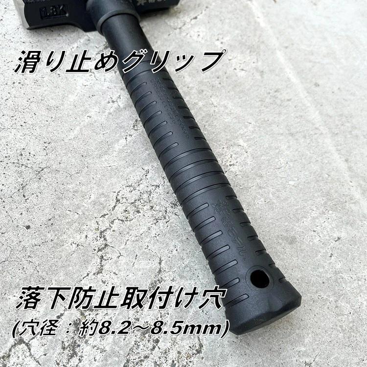 椿モデル ハンマー 30cm 0.9kg オールブラック 石頭ハンマー 芯材グラスファイバー 作業工具 |  | 04