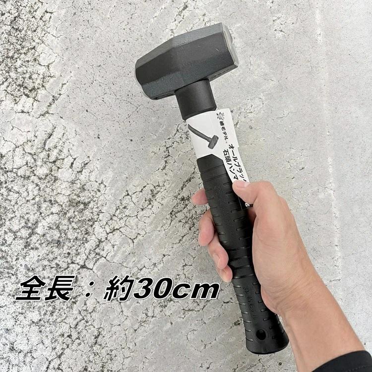 椿モデル ハンマー 30cm 1.3kg オールブラック石頭ハンマー 芯材グラスファイバー 作業工具 |  | 02