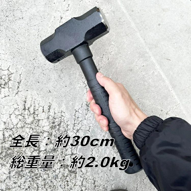 ハンマー社新品ウェブMB ウェブ M.B. | ハンマー | 用品 | Rankseeker