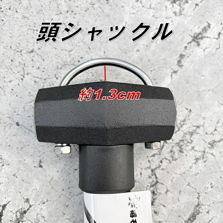 椿モデル ハンマー 0.85kg 頭シャックル付 オールブラック 石頭ハンマー 芯材グラスファイバー 作業工具 |  | 01