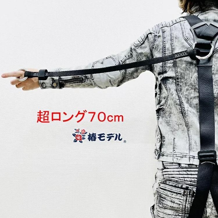 はるともあき 椿モデル+HARU セーフティブロックリール ウェイビング