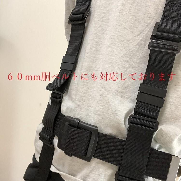 椿モデル 胴ベルトホルダー 2コ入り フルハーネス用アクセサリー ベルトホルダー |  | 03