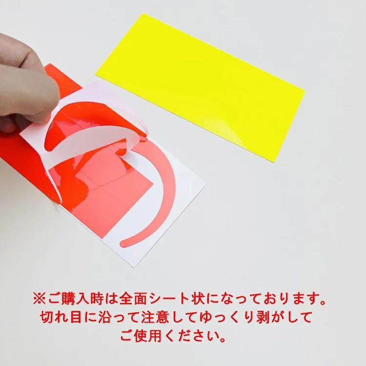 【新品未使用】タイタン安全帯　軽量フック タイタン サンコー TITAN フックハンガー HDR 単品 フルハーネス