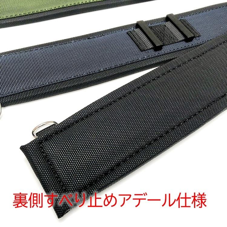 椿モデル 安全帯用サポーターベルト 腰当て Y型ハーネス用補助