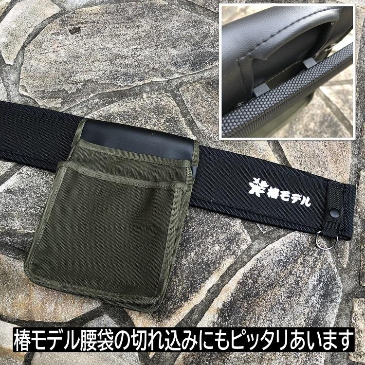 椿モデル 安全帯用サポーターベルト 腰当て Y型ハーネス用補助ベルト ロング BL(黒) NB(紺) GR(緑) Lサイズ 800mm 胴当て ブラックアデール 墜落制止用器具 |  | 05