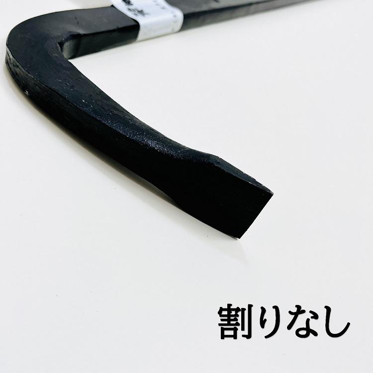 椿モデル 解体バール かじ寅型フル鍛造解体バール 割りなし 750mm 作業
