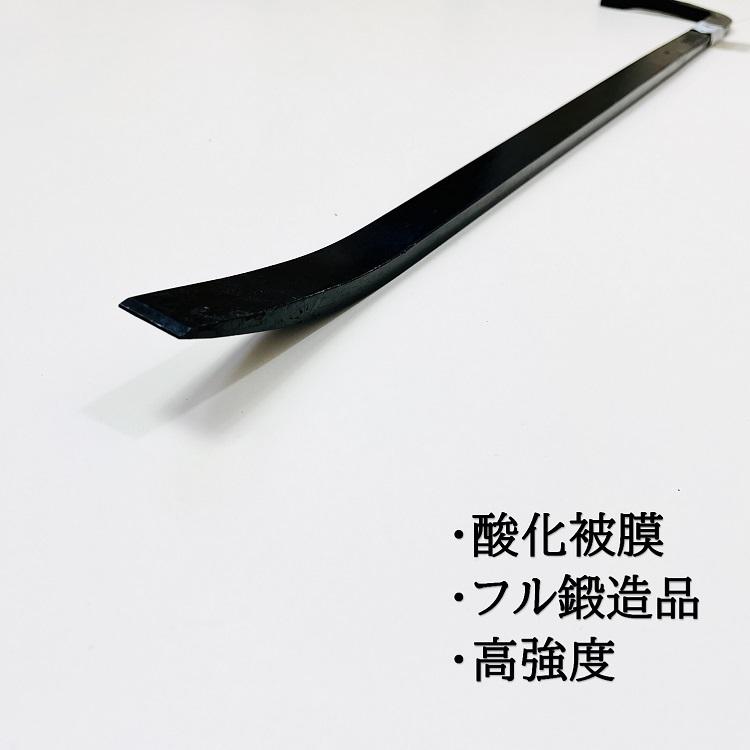 椿モデル 解体バール かじ寅型フル鍛造解体バール 割りなし