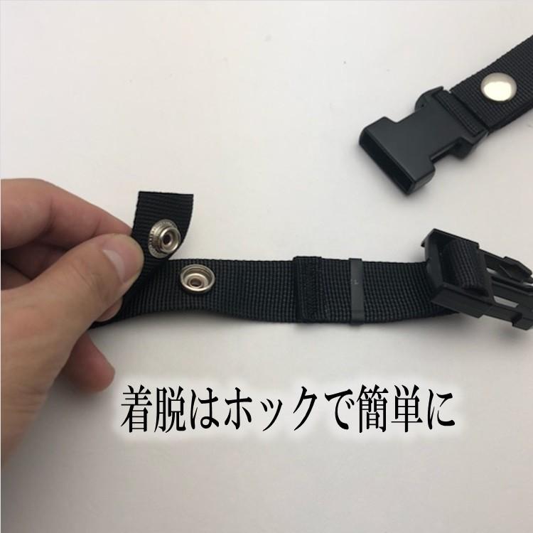 椿モデル 胸かけベルト ホック式 フルハーネス用アクセサリー |  | 02