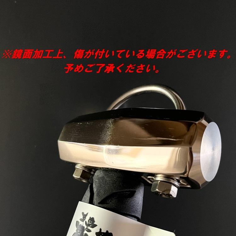 ハンマー 磨き仕様