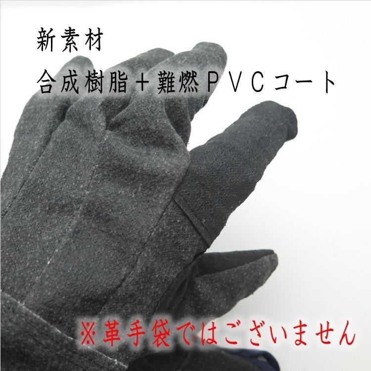 【2双までメール便可】タンゴツール 皮手袋・革手袋 T709 背縫い 樹脂コーティング M・Lサイズ |  | 01