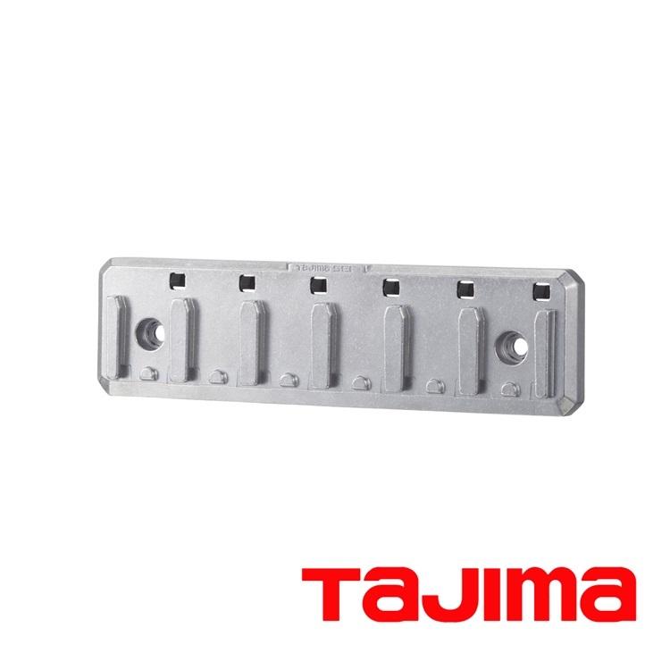 Tajima（タジマ） 【5個までメール便可】タジマ 工具箱 セフボックス