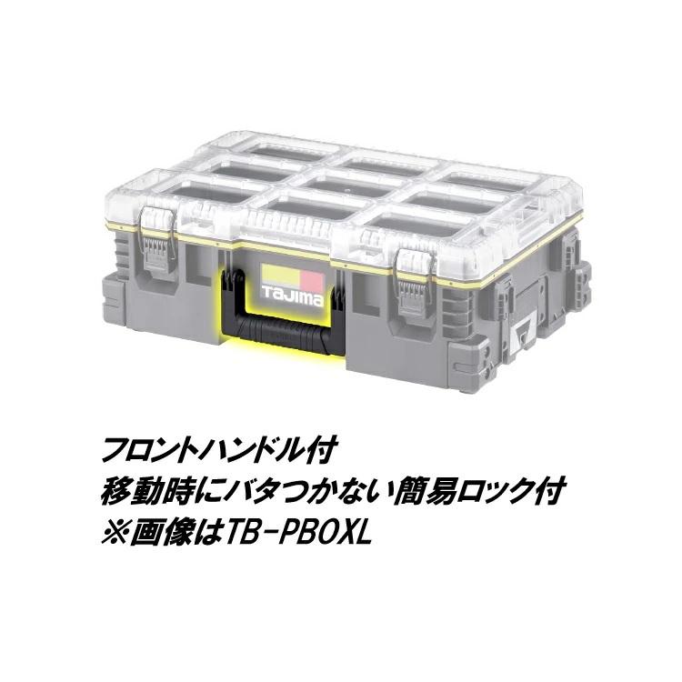 タジマ TAJIMA 工具箱 ツールボックス TB-PBOX セフパーツボックス | Tajima | 10