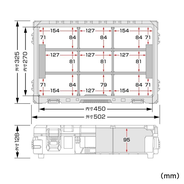 タジマ TAJIMA 工具箱 ツールボックス TB-PBOX セフパーツボックス | Tajima | 02