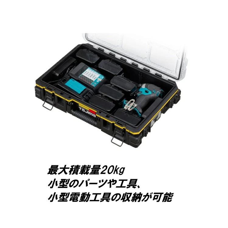 タジマ TAJIMA 工具箱 ツールボックス TB-PBOX セフパーツボックス | Tajima | 05