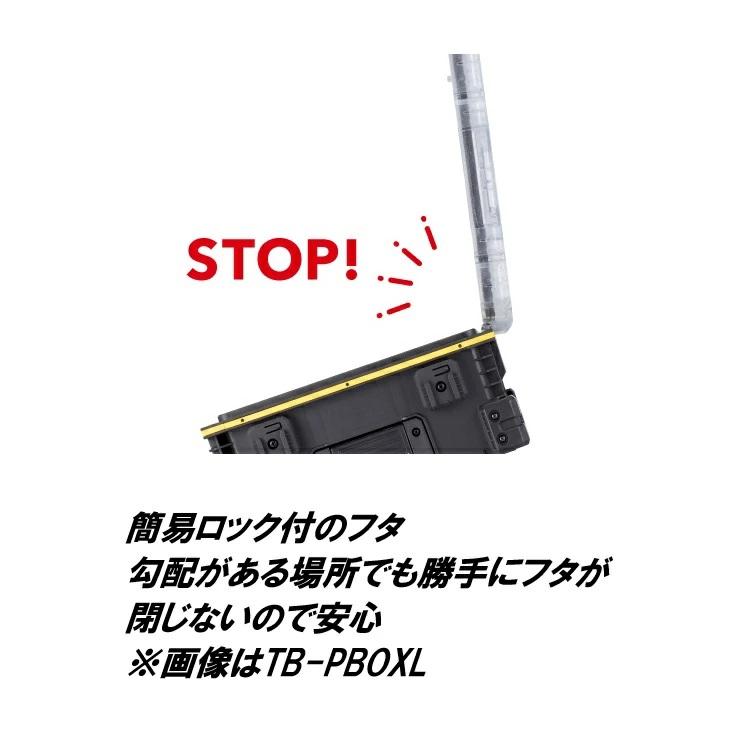 タジマ TAJIMA 工具箱 ツールボックス TB-PBOX セフパーツボックス | Tajima | 09