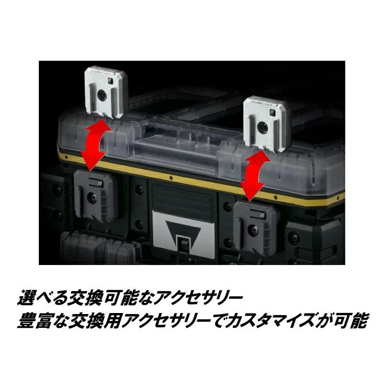 Tajima（タジマ） 工具箱 ツールボックス TB-PBOXL セフパーツボックス