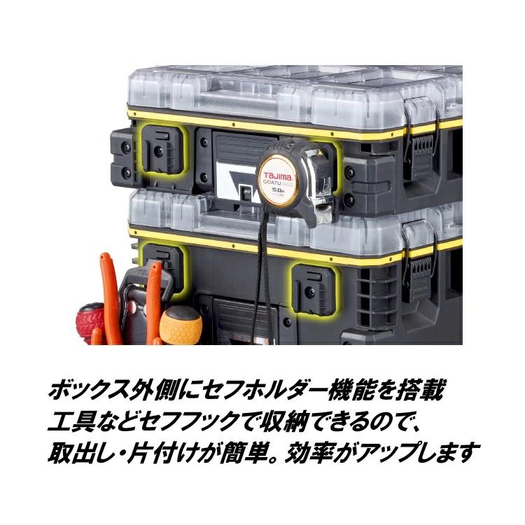 Tajima（タジマ） 工具箱 ツールボックス TB-PBOXL セフパーツボックス