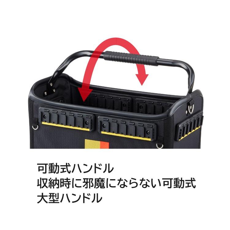 Tajima（タジマ） 工具箱 ツールボックス TB-TBAG セフツールバッグ